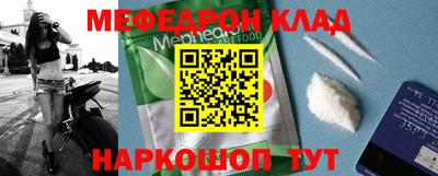 mdma Ликино-Дулёво