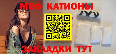 mdma Ликино-Дулёво