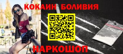 mdma Ликино-Дулёво
