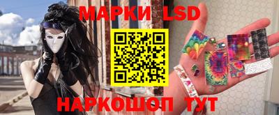 mdma Ликино-Дулёво