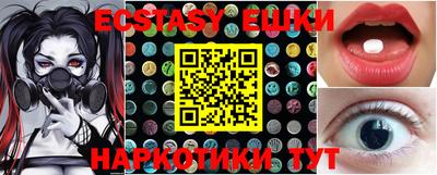 mdma Ликино-Дулёво