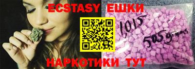 mdma Ликино-Дулёво