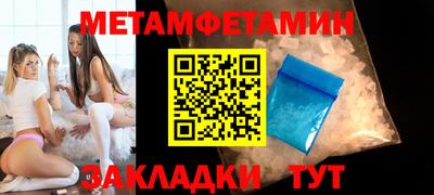 mdma Ликино-Дулёво