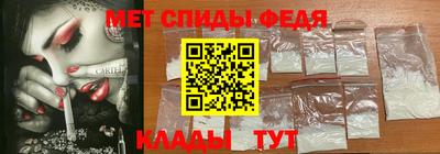 трава Лесосибирск