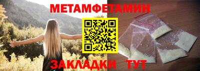 mdma Ликино-Дулёво