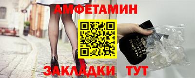 mdma Ликино-Дулёво