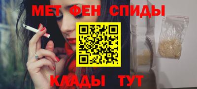 трава Лесосибирск