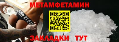 mdma Ликино-Дулёво