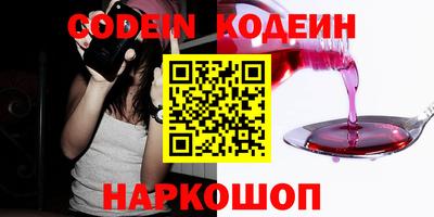mdma Ликино-Дулёво