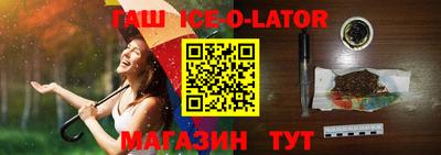 mdma Ликино-Дулёво