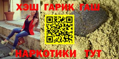 спиды Ливны