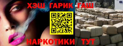 mdma Ликино-Дулёво