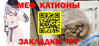 трава Лесосибирск